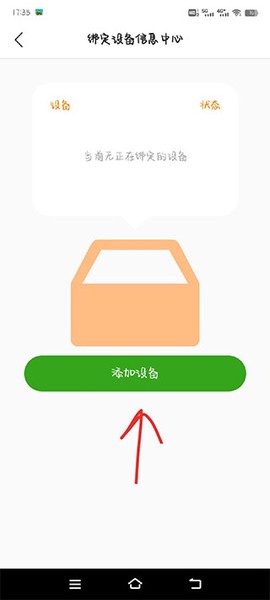 智汇岛[图4]