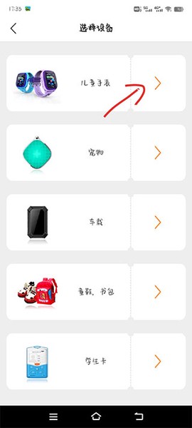 智汇岛[图5]