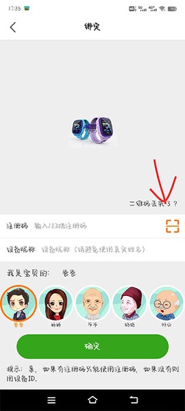 智汇岛[图6]