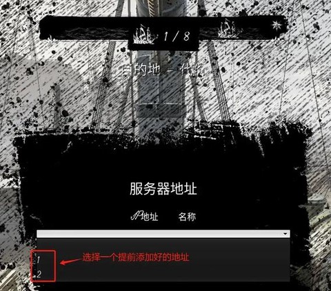 https://static.down8818.com/uploads/20260511/6a016c341d7909.43359338.png
