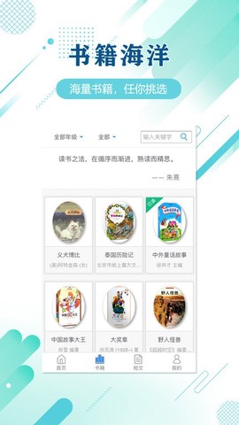 蜗牛吧[图1]