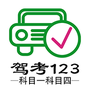 https://static.down8818.com/uploads/20260511/6a0171f23eb589.60386382.png