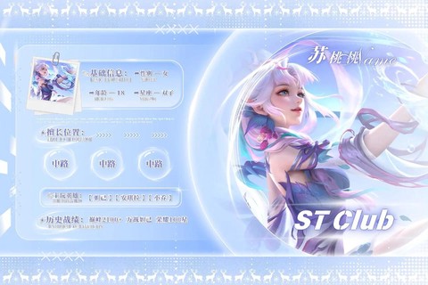 王者荣耀为什么那么卡[图2]