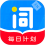 爱记单词