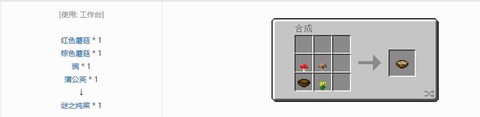 https://static.down8818.com/uploads/20260511/6a01835305d9c5.46174262.png