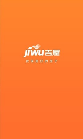 吉屋图1