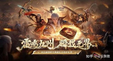 魔域现在还有什么礼包[图2]