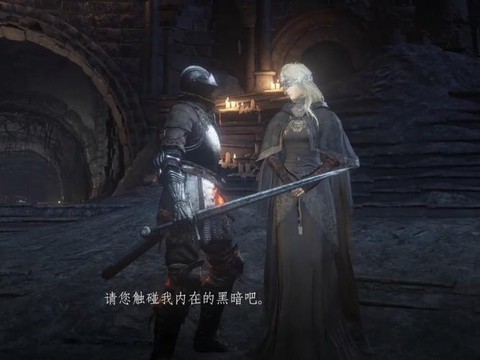 黑暗之魂3怎么索敌
