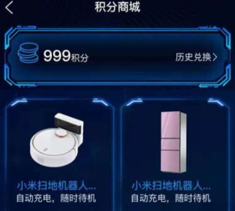 盲盒啵啵[图2]