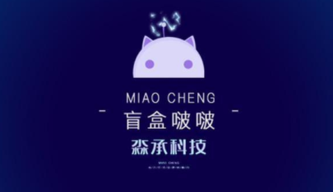 盲盒啵啵图1
