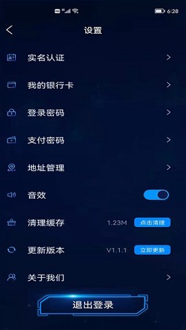盲盒啵啵图3