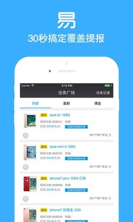 店小蜜[图1]