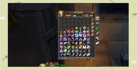 魔兽世界的金币怎么[图2]