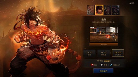 dnf什么职业最好玩