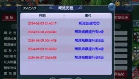 https://static.down8818.com/uploads/20260511/6a019f610fa603.78759408.png