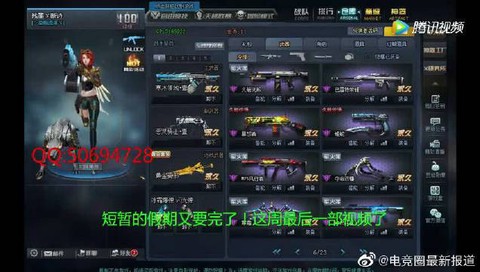 生死狙击莫邪怎么获得