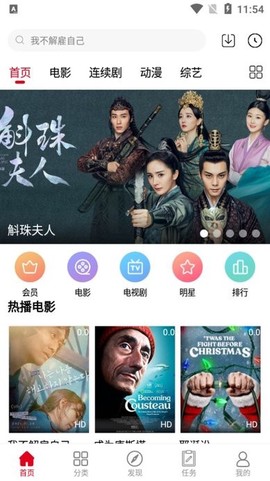 1090影视[图1]