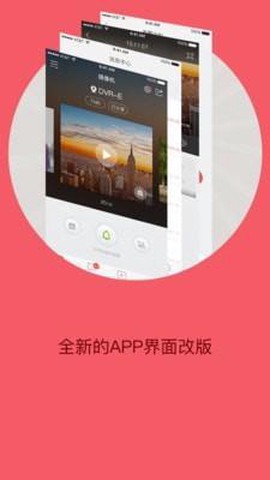 和慧眼图3