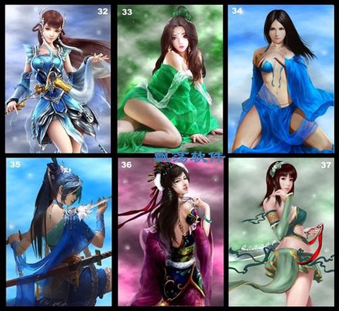 三国志13怎么输粮
