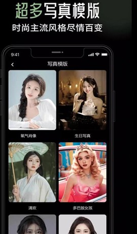 猫印相机[图3]