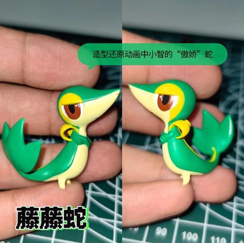 口袋妖怪黑白什么区别