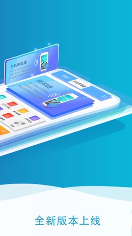 琴岛通[图2]