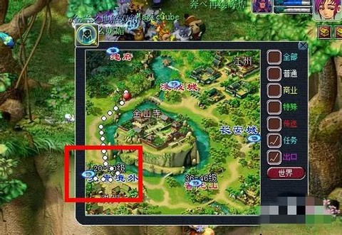 梦幻西游怎么去狮驼[图2]