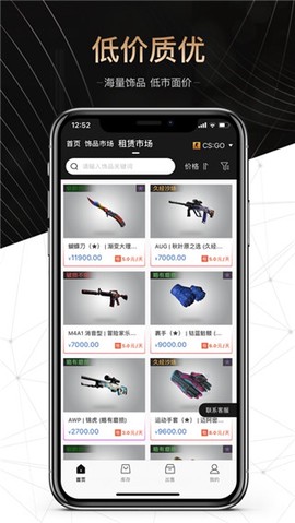 悠悠有品[图1]