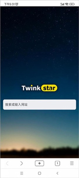 星愿浏览器[图1]