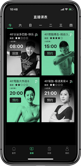 姿势运动[图3]