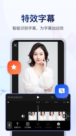 书单视频助手[图1]