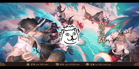 阴阳师狗粮刷什么图