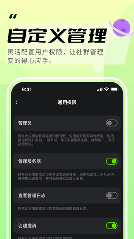 kook图3