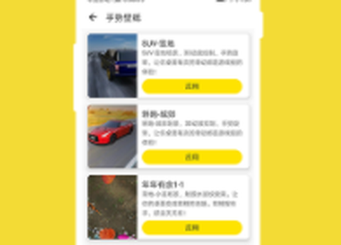 酷软壁纸[图1]