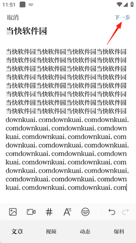 大象新闻[图2]
