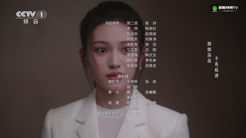 趣看视频图1