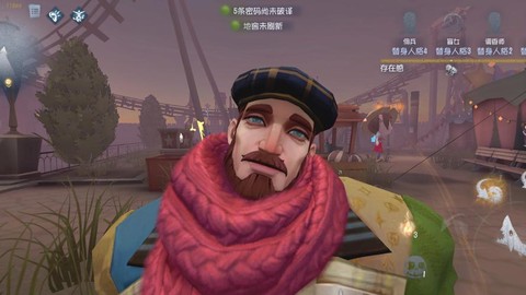 第五人格厂长怎么玩[图1]