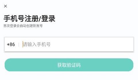 欢乐读[图1]