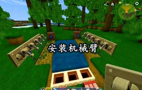 迷你世界怎么做收瓜机[图1]