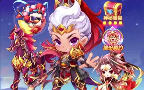 天天酷跑赤兔怎么觉醒