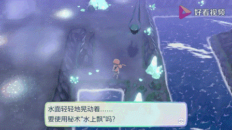 宝可梦letsgo如何抓超梦