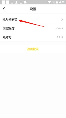 兼职侠[图3]