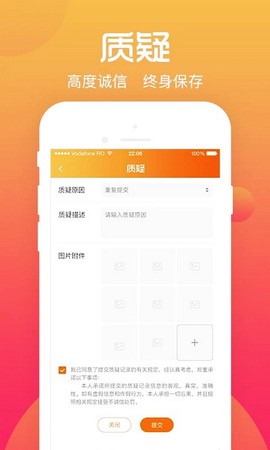 综评学生版图3