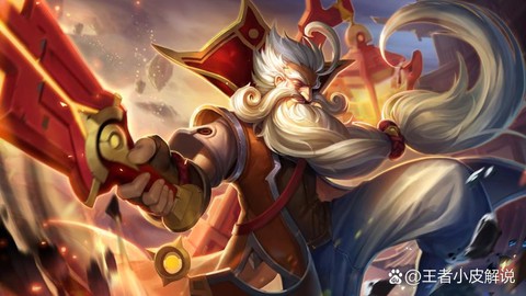 王者荣耀霸体状态什么意思[图1]