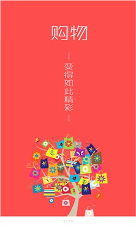 恋物社图3