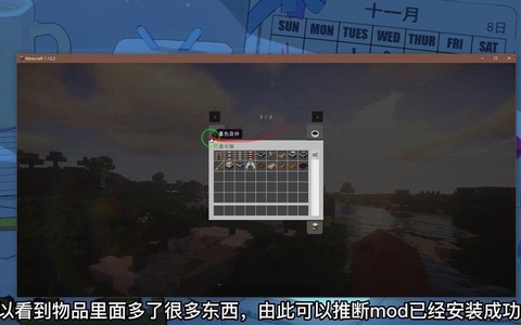 https://static.down8818.com/uploads/20260512/6a02ce17219ac8.77412051.png