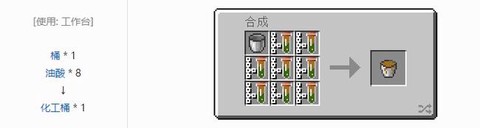 https://static.down8818.com/uploads/20260512/6a02cf28d68c36.59654248.png
