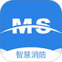明厦智慧消防