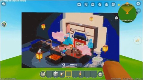 迷你世界怎么创造人