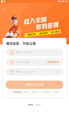 匠小哥图1